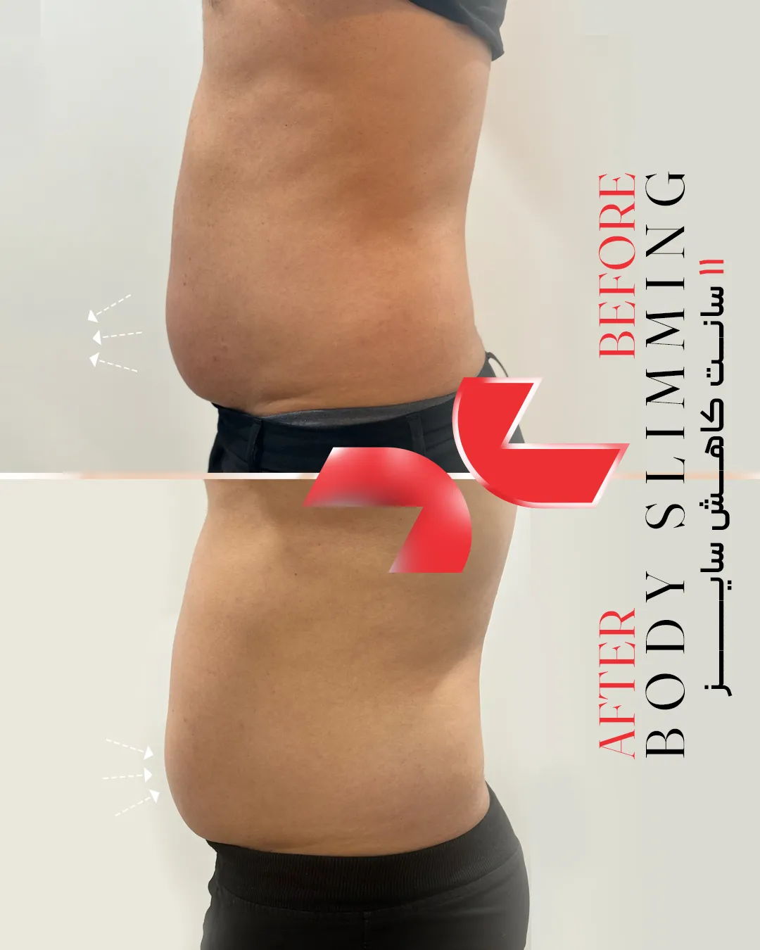 پیش‌نمایش پیکرتراشی