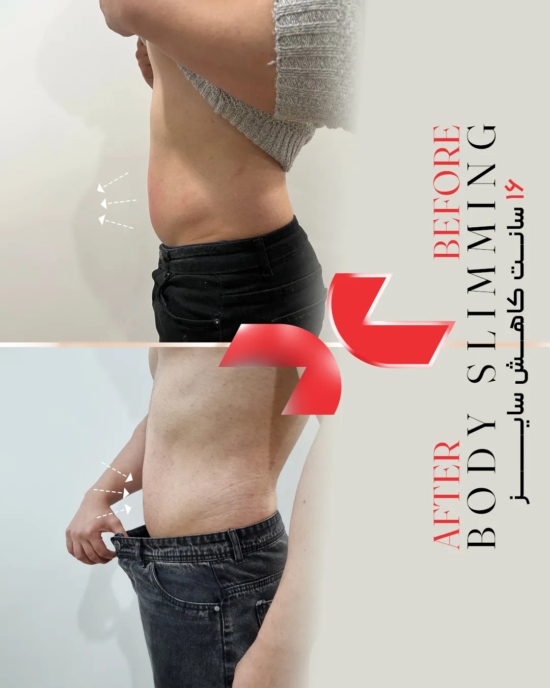 پیش‌نمایش پیکرتراشی